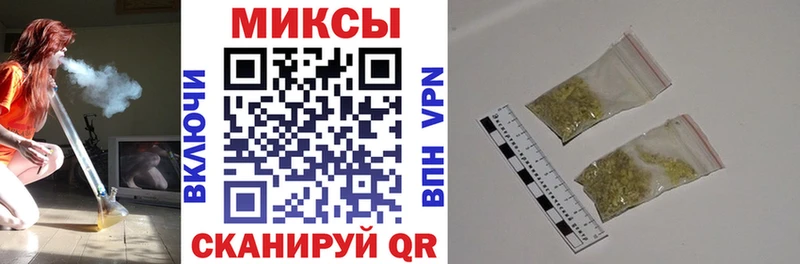 Бутират оксибутират  блэк спрут онион  Саяногорск 