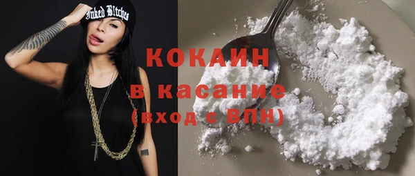 mix Балабаново