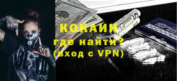 меф VHQ Баксан