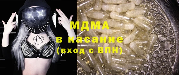mix Балабаново