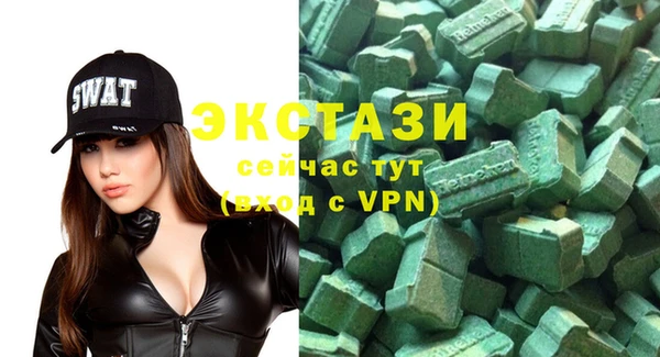 меф VHQ Баксан