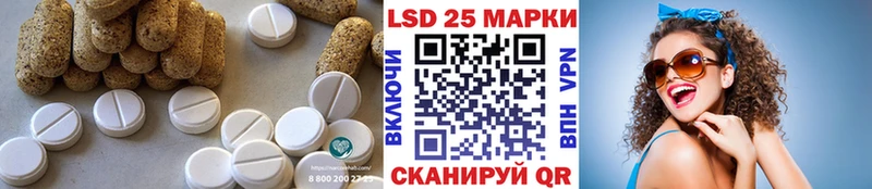 ЛСД экстази ecstasy  Саяногорск 