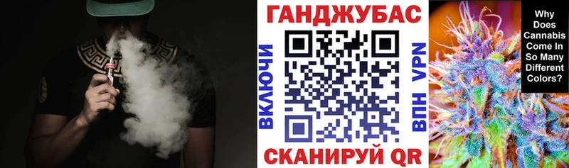 Бошки Шишки AK-47  KRAKEN tor  Саяногорск 