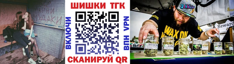 Канабис ГИДРОПОН Саяногорск